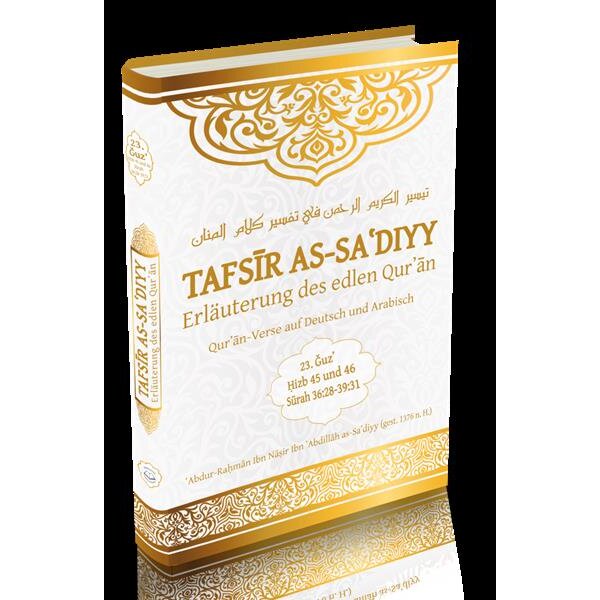 Tafsir as-Sa`diyy Band 23