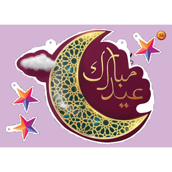 Ramadan & Eid Bastelbuch