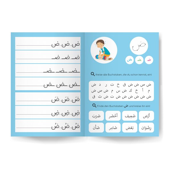 Ich lerne das arabische Alphabet - Arbeitsbuch inkl....