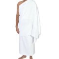 Hajj & Umrah Ihram(Baumwollkleidung)