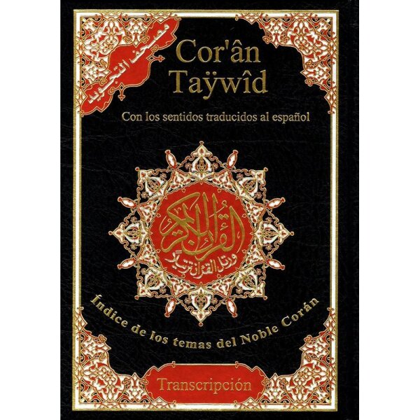 Quran Al-Tajwid Mit Übersetzung und Lautschrift In...
