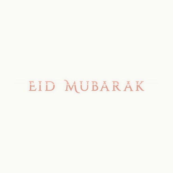 Eid-Mubarak Wimpelkette (Rose/Gold)