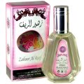 Zahoor Al Reef Eau de Parfum