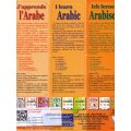 Ataallamu Al-Arabiyya (Multilingual) 1 - Tilmith (Schulbuch)