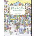 Ramadan Wimmelbuch