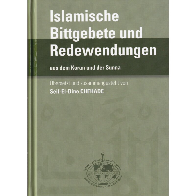 Islamische Bittgebete und Redewendungen