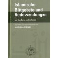 Islamische Bittgebete und Redewendungen