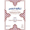 Tazkiyyat-u-Nafs – Die Läuterung der Seele