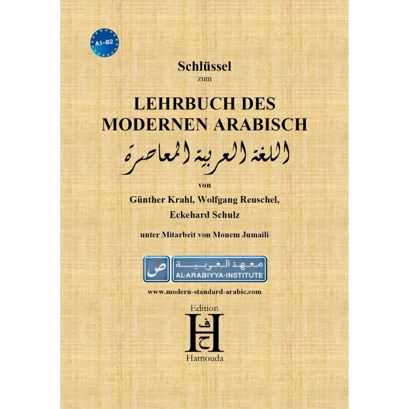 Schlüssel zum Lehrbuch des modernen Arabisch